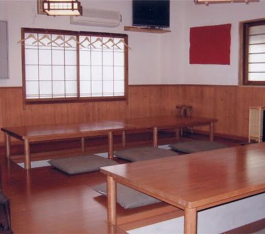 Ryokan Andayuu