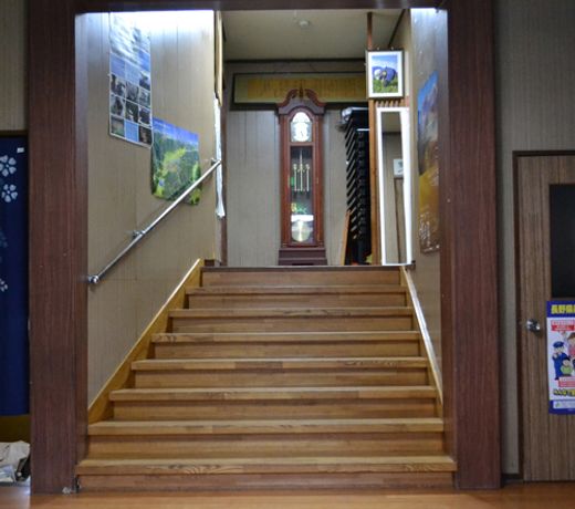 Asama Spa Koran So