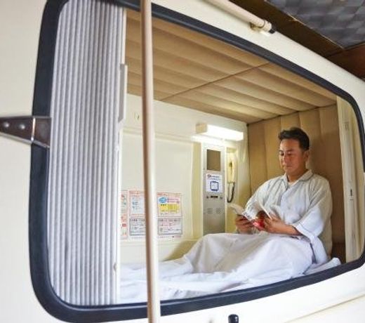 Capsule Hotel New Grand