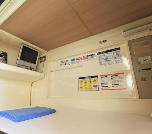 Capsule Hotel New Grand