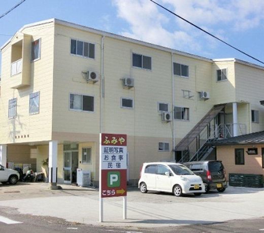 Miyazaki Minshuku Ryokan Fumiya