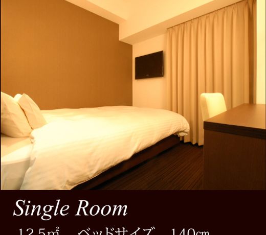 AB Hotel Nagoya Sakae