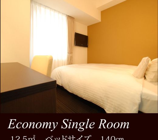 AB Hotel Nagoya Sakae