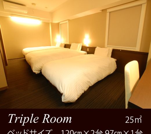 AB Hotel Nagoya Sakae