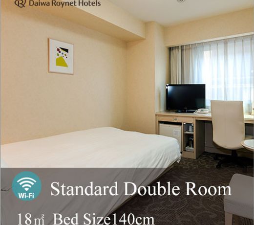 Hotel Goody Ogaki