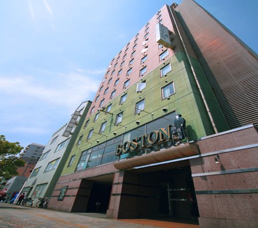 Business Hotel Boston