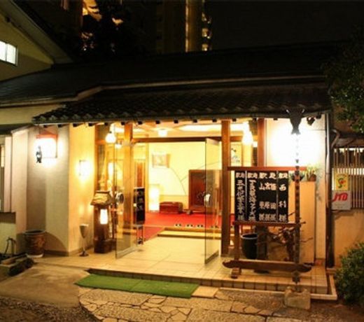 (RYOKAN) Ryokan Ikeda
