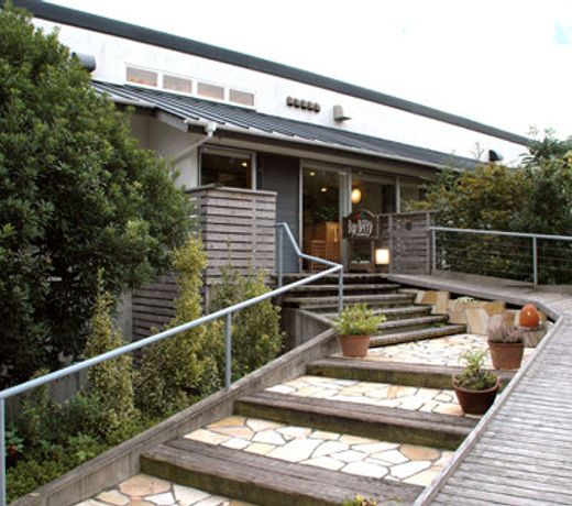 Shimoda Onsen Pension Bay Berry