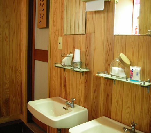 Aji no Yado Fujiya Ryokan (Nagano)