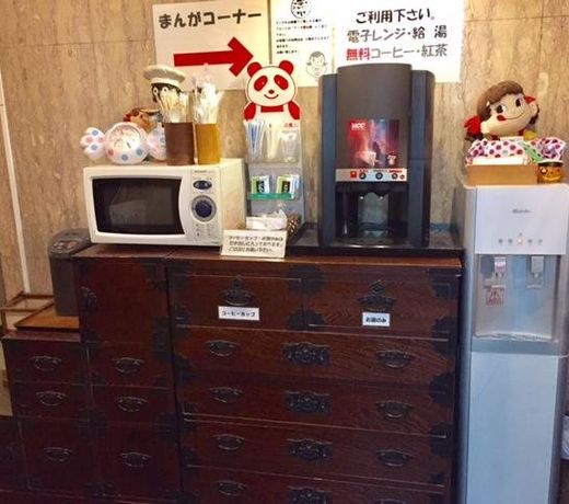 Business Hotel Masutachi