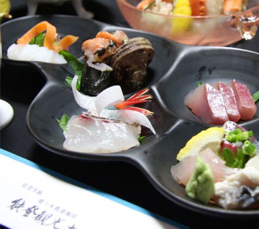 Noto Kanko Hotel