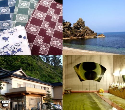 Noto Kanko Hotel