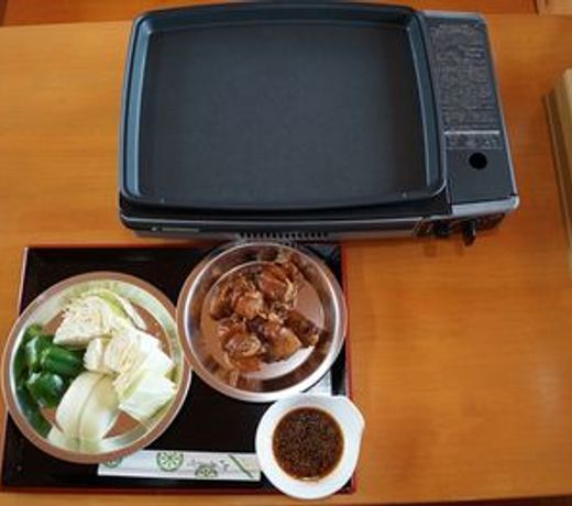 Kabata Resort
