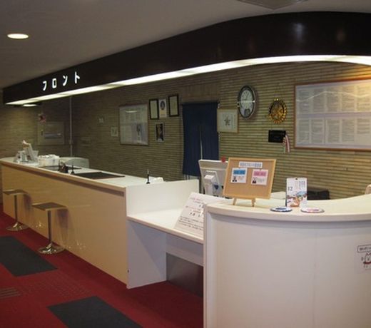 KAMENOI HOTEL Toba