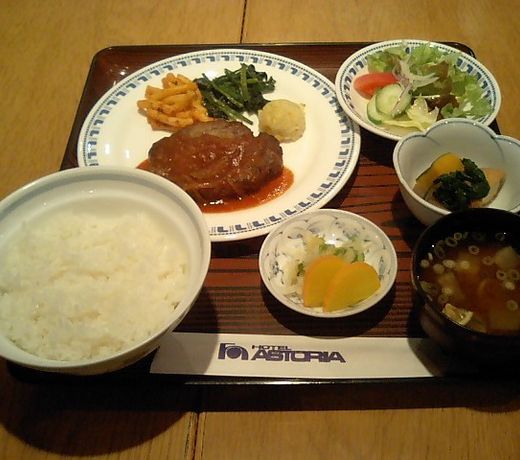 Hotel Astoria (Tokushima)