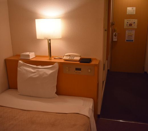 Hotel Crown Hills Toyokawa