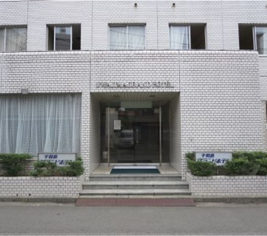 Uwajima Grand Hotel