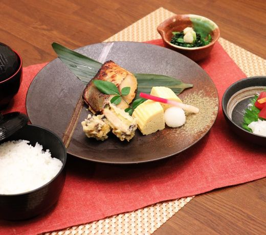 Business Inn Nankai