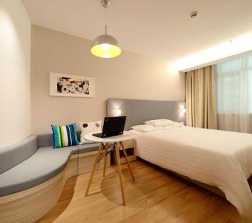 Hanting Hotel Xi'an Bell Drum Tower Muslim Street