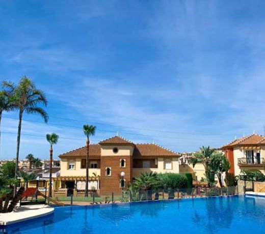 Apartamento Narvaez- Altos Del Tomillar