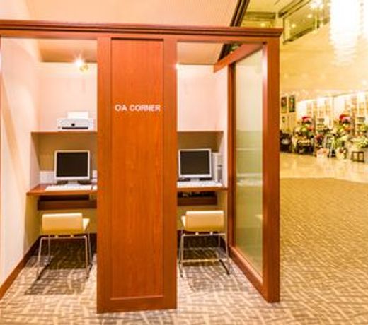 The Crown Palais New Hankyu Kochi