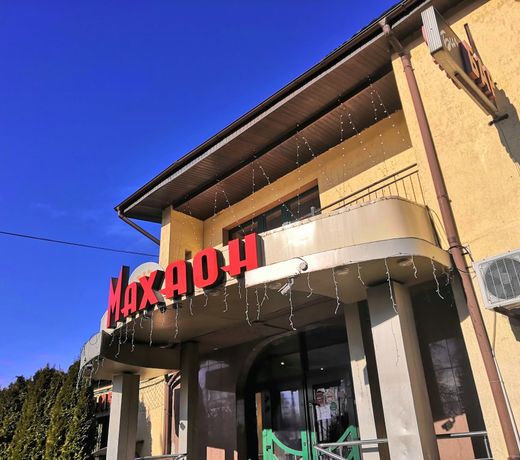Mini-Hotel Mahaon