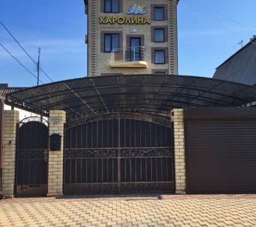 Karolina Guest House