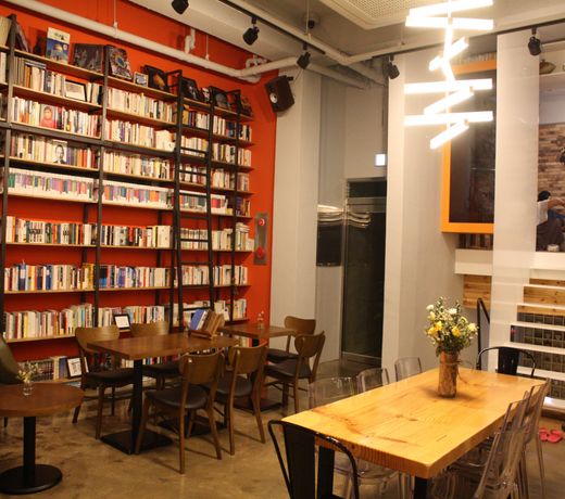Andong Poonggyung Hostel N Library