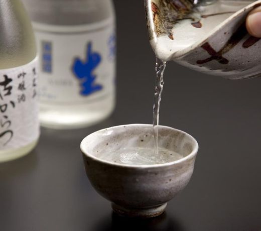 Nagisakan Kimura Karatsu Chaya