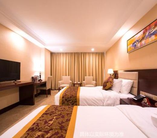 Guangzhou Jin Wan Li Business Hotel