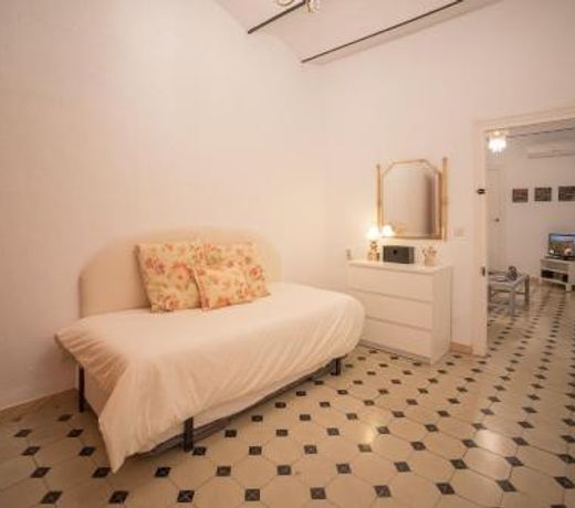 Casa El Atelier