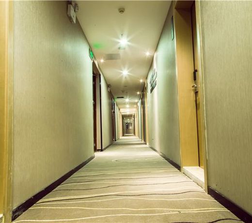 City Comfort Inn Guiyang Nanming District Huaguoyuan