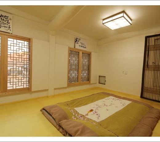 Gwiae Traditional House