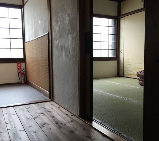 Guesthouse Kiten