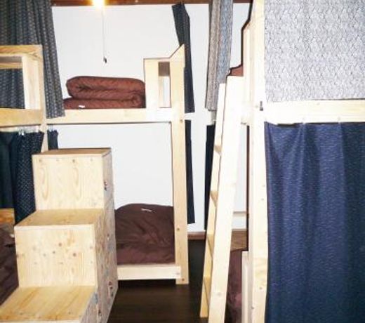 Guesthouse Kiten