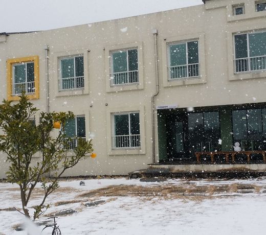2013 Guesthouse