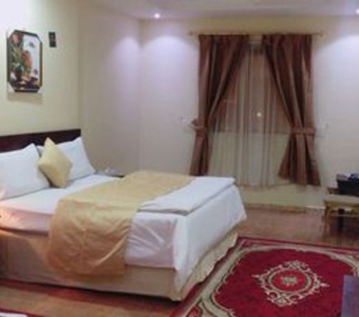 Shama Al-Makarem Hotel