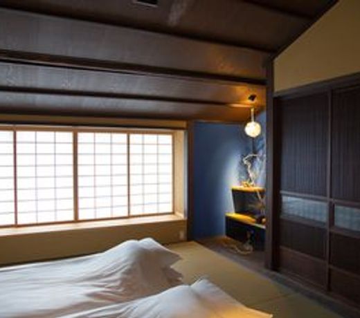 Ryokan Mugen (Adult Only)