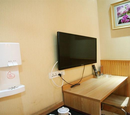 Taiyuan Xing Chen Xin Hotel