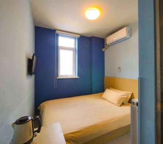 Bestay Hotel Express Shenyang Imperial Palace Huaiyuanmen Subway Station