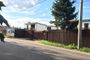 Загородные Дома Kuvshinovo City