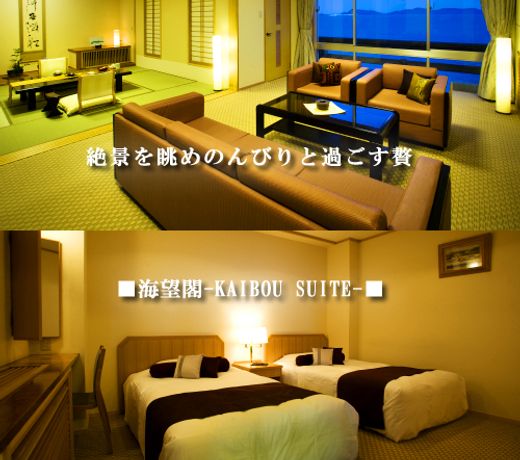 Gimpaso Hotel