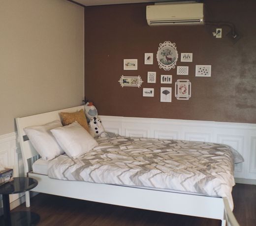 Marigold Pension