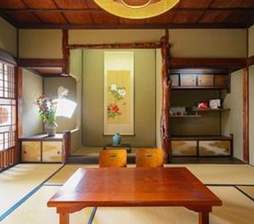 KITAYA Ryokan -Cultural Heritage Inn
