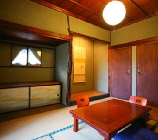 KITAYA Ryokan -Cultural Heritage Inn
