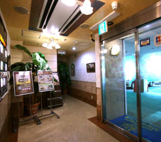 Hotel Ohirune Racco Higashiosaka ( Adult Only)