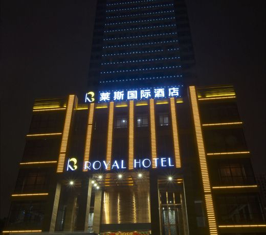 Royal Hotel