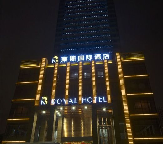 Royal Hotel