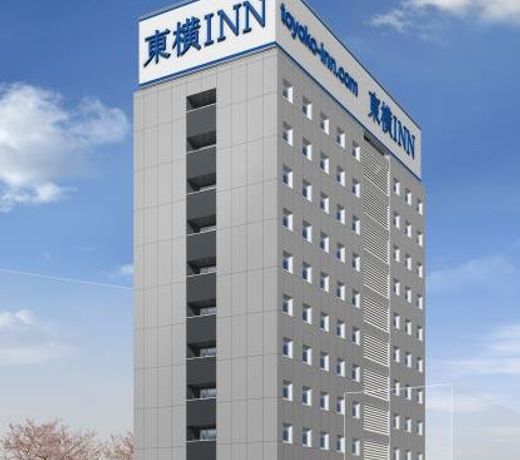 Toyoko Inn Tokyo Seibu Ikebukuro-sen Higashi-kurume-eki Nishi-guchi