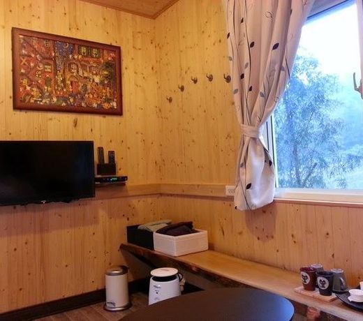 Miao Home